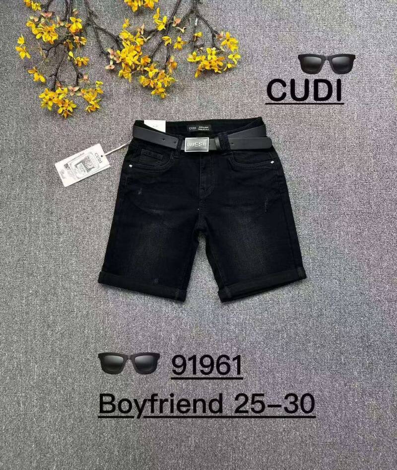 Rybaczki damskie jeans Roz 25-30, 1 kolor Paczka 10 szt